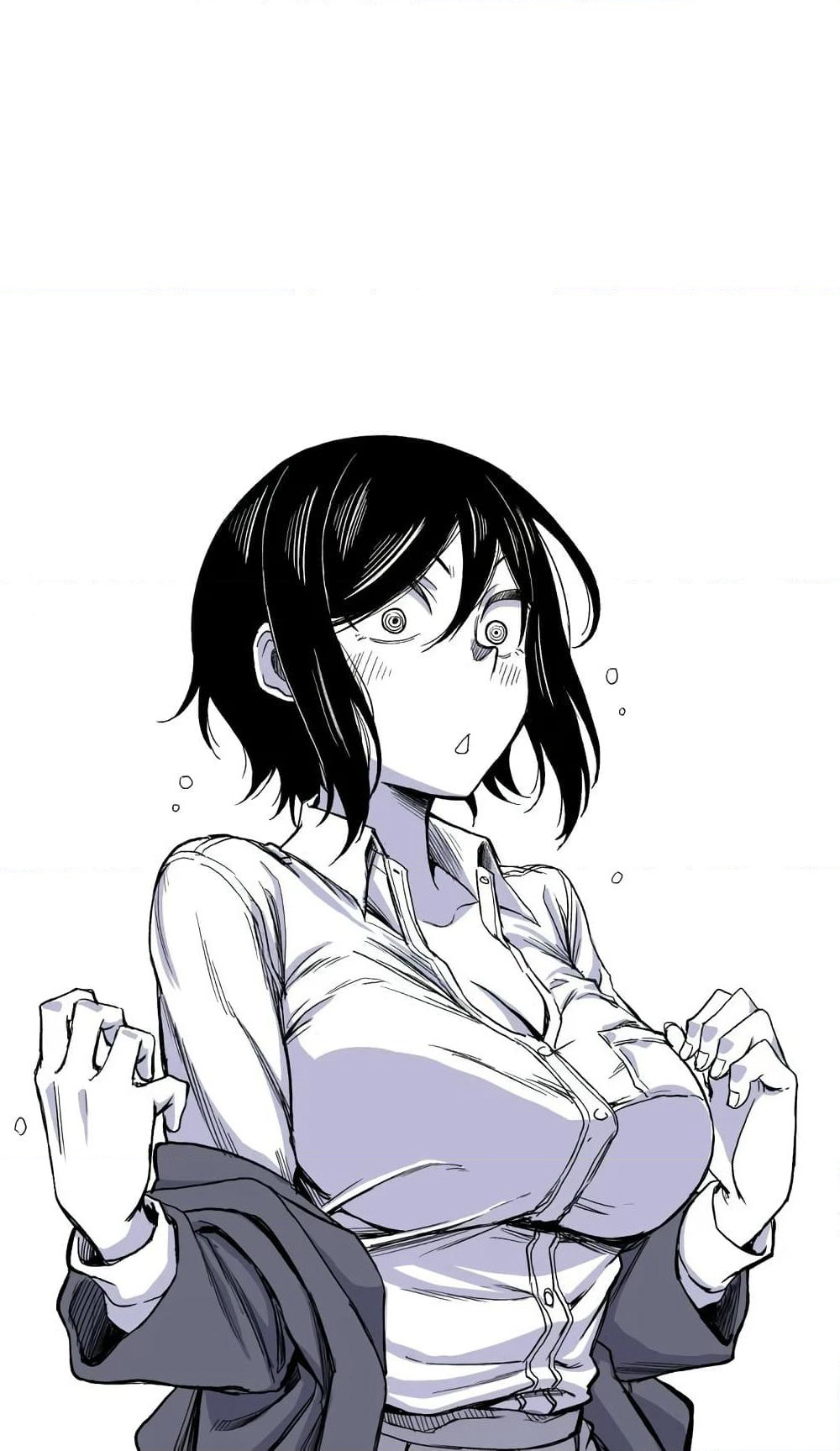 Hitomi-chan Is Shy With Strangers page 13