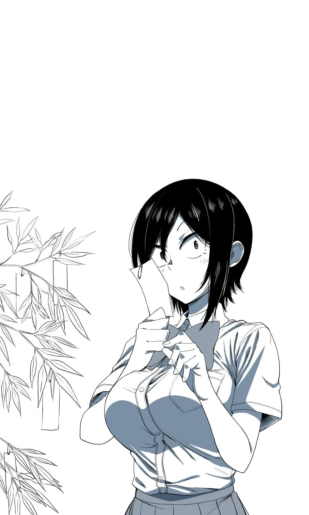 Hitomi-chan Is Shy With Strangers page 14