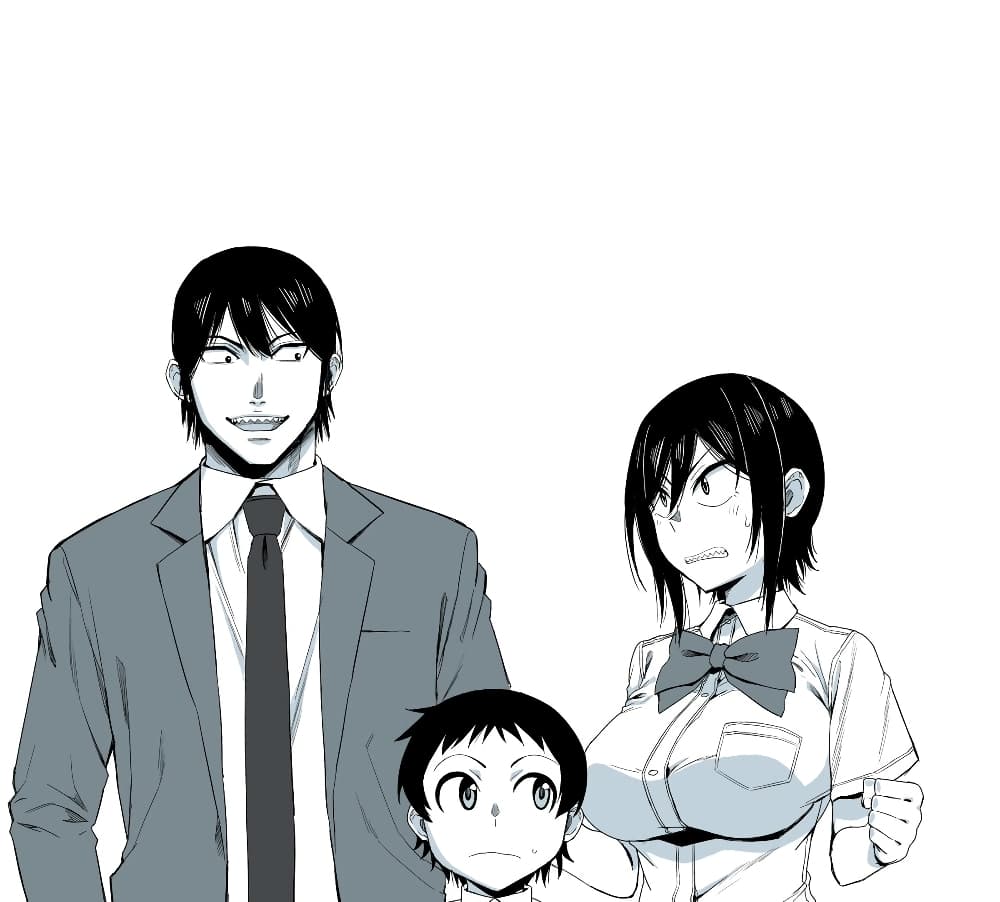 Hitomi-chan Is Shy With Strangers page 13
