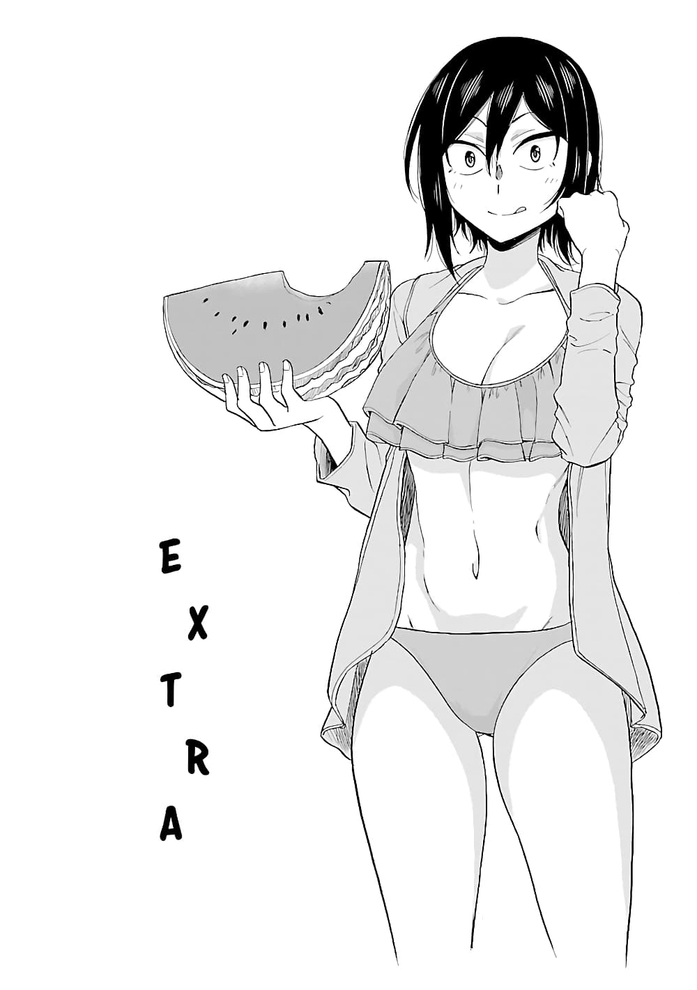 Hitomi-chan Is Shy With Strangers page 4