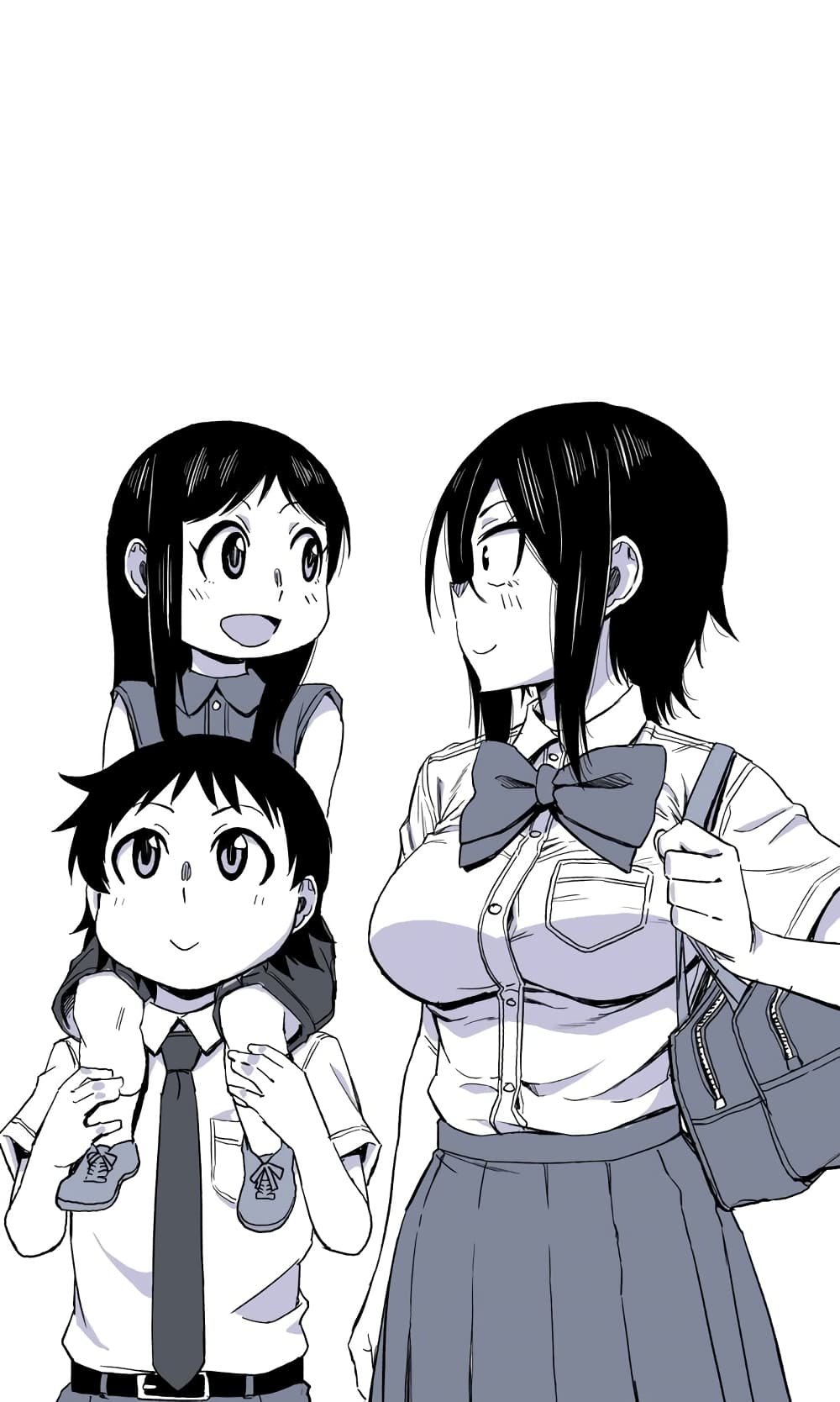 Hitomi-chan Is Shy With Strangers page 15