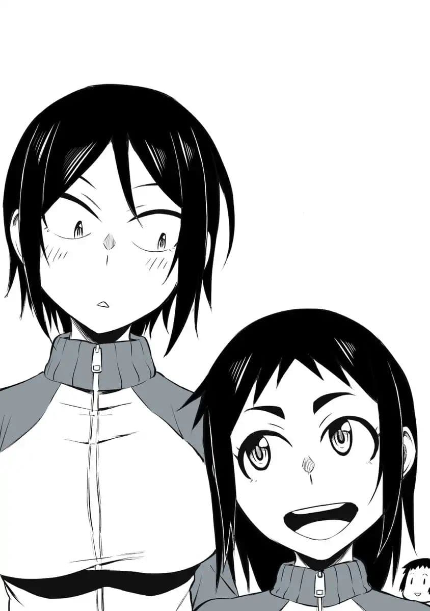 Hitomi-chan Is Shy With Strangers page 13