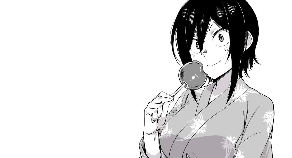 Hitomi-chan Is Shy With Strangers page 14