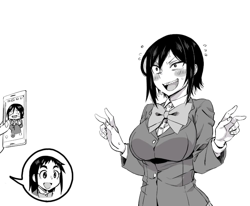 Hitomi-chan Is Shy With Strangers page 13