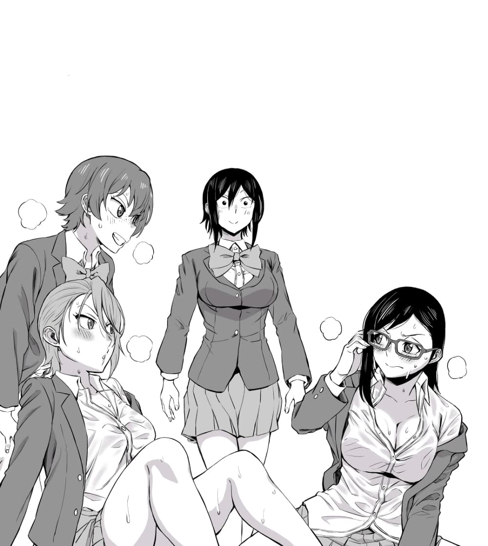 Hitomi-chan Is Shy With Strangers page 13