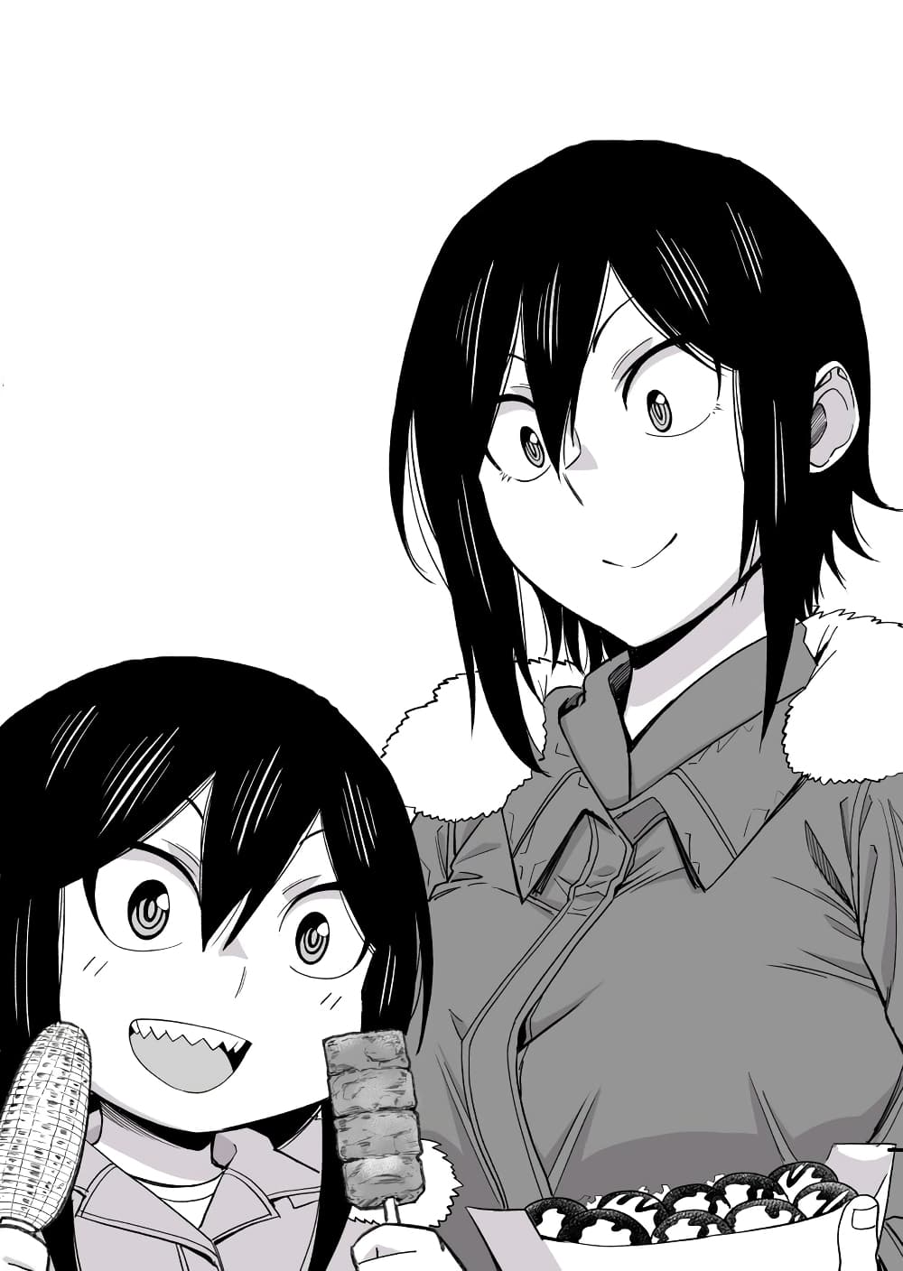 Hitomi-chan Is Shy With Strangers page 13