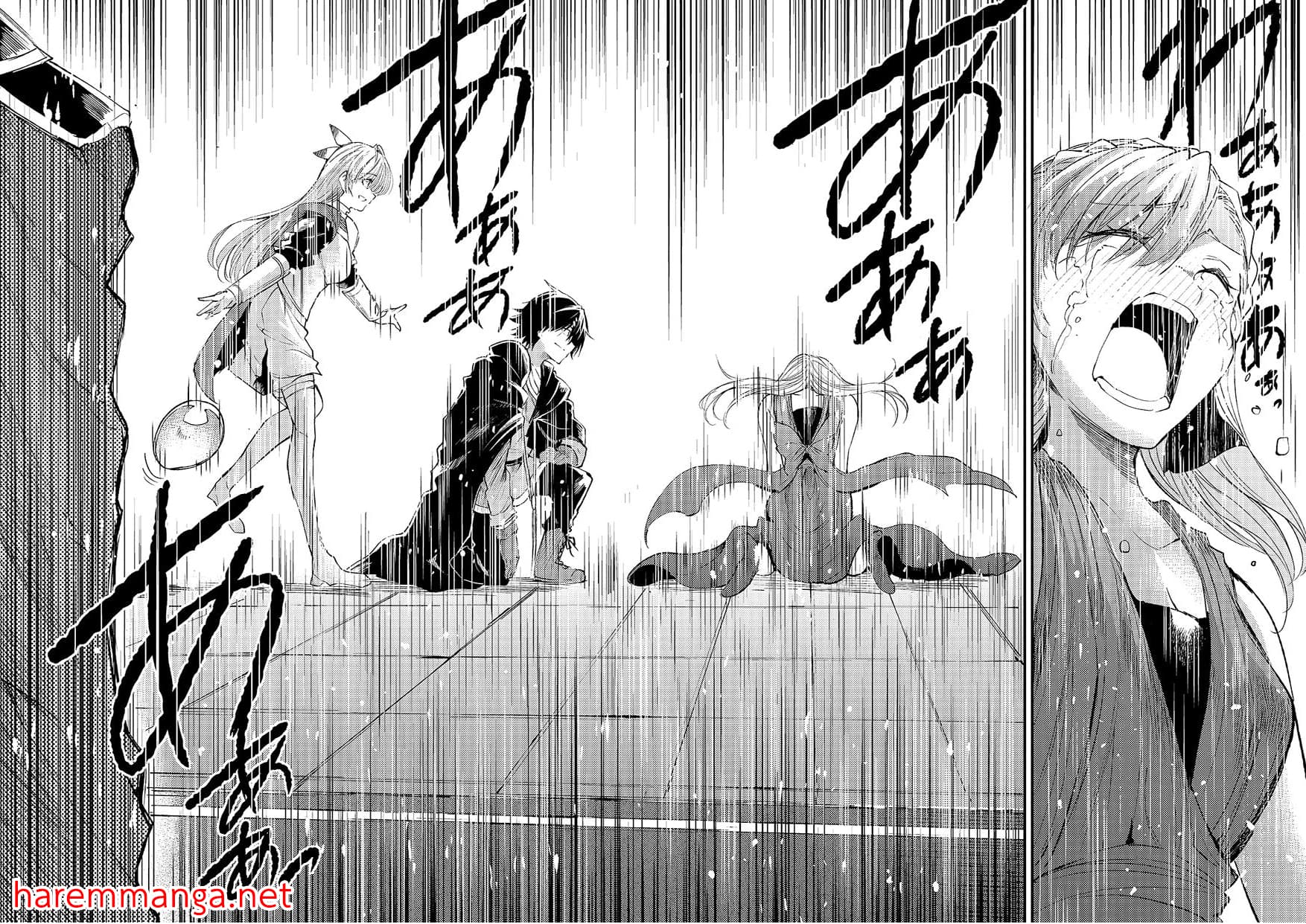 Hitoribocchi no Isekai Kouryaku การยึดโลกของนายผู้โดดเดี่ยว page 5