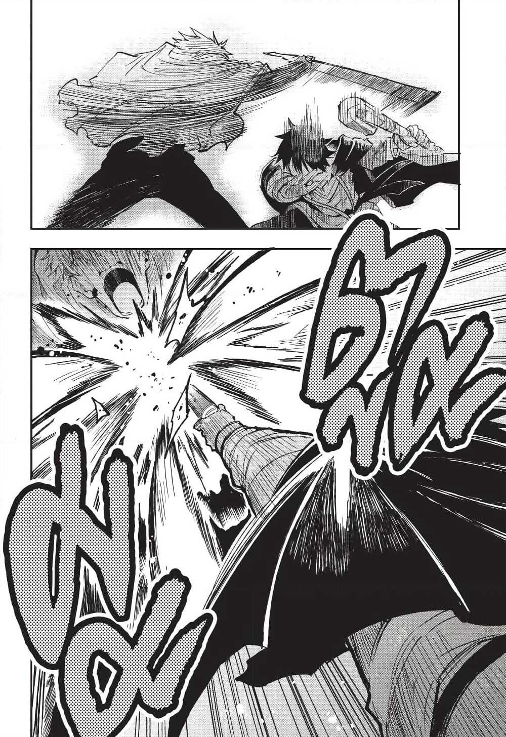 Hitoribocchi no Isekai Kouryaku การยึดโลกของนายผู้โดดเดี่ยว page 9