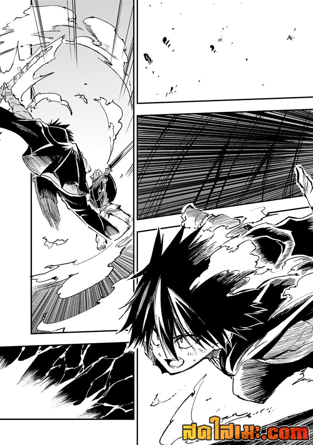 Hitoribocchi no Isekai Kouryaku การยึดโลกของนายผู้โดดเดี่ยว page 12