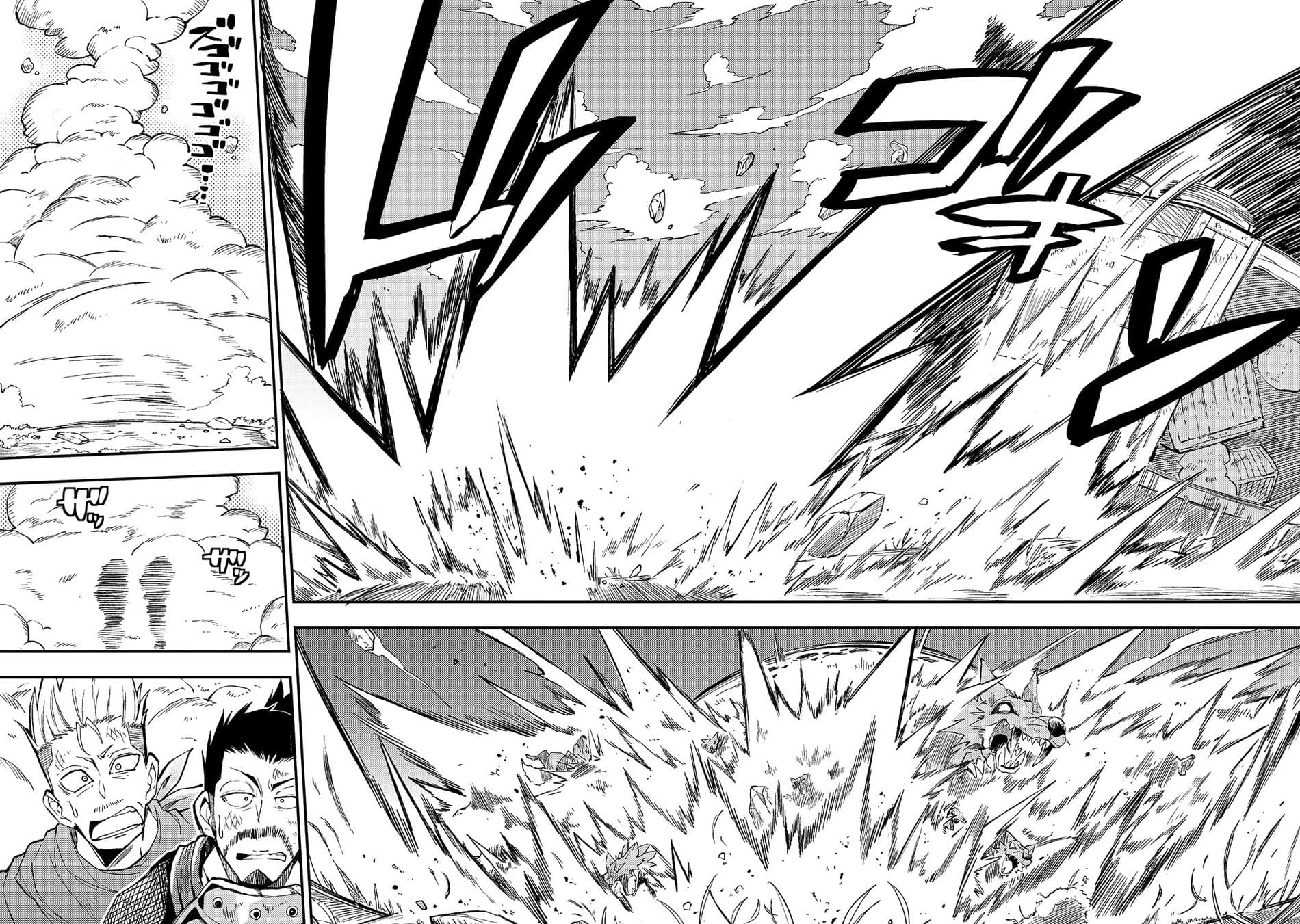 Hitoribocchi no Isekai Kouryaku การยึดโลกของนายผู้โดดเดี่ยว page 12