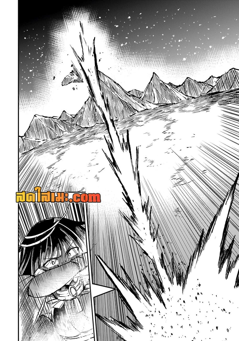 Hitoribocchi no Isekai Kouryaku การยึดโลกของนายผู้โดดเดี่ยว page 10
