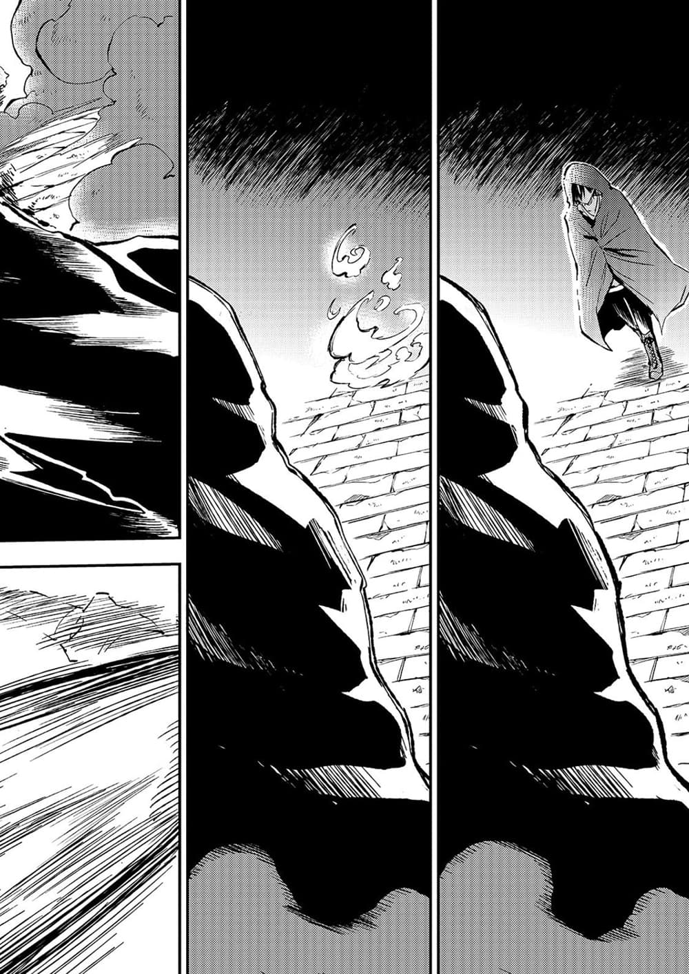 Hitoribocchi no Isekai Kouryaku การยึดโลกของนายผู้โดดเดี่ยว page 8