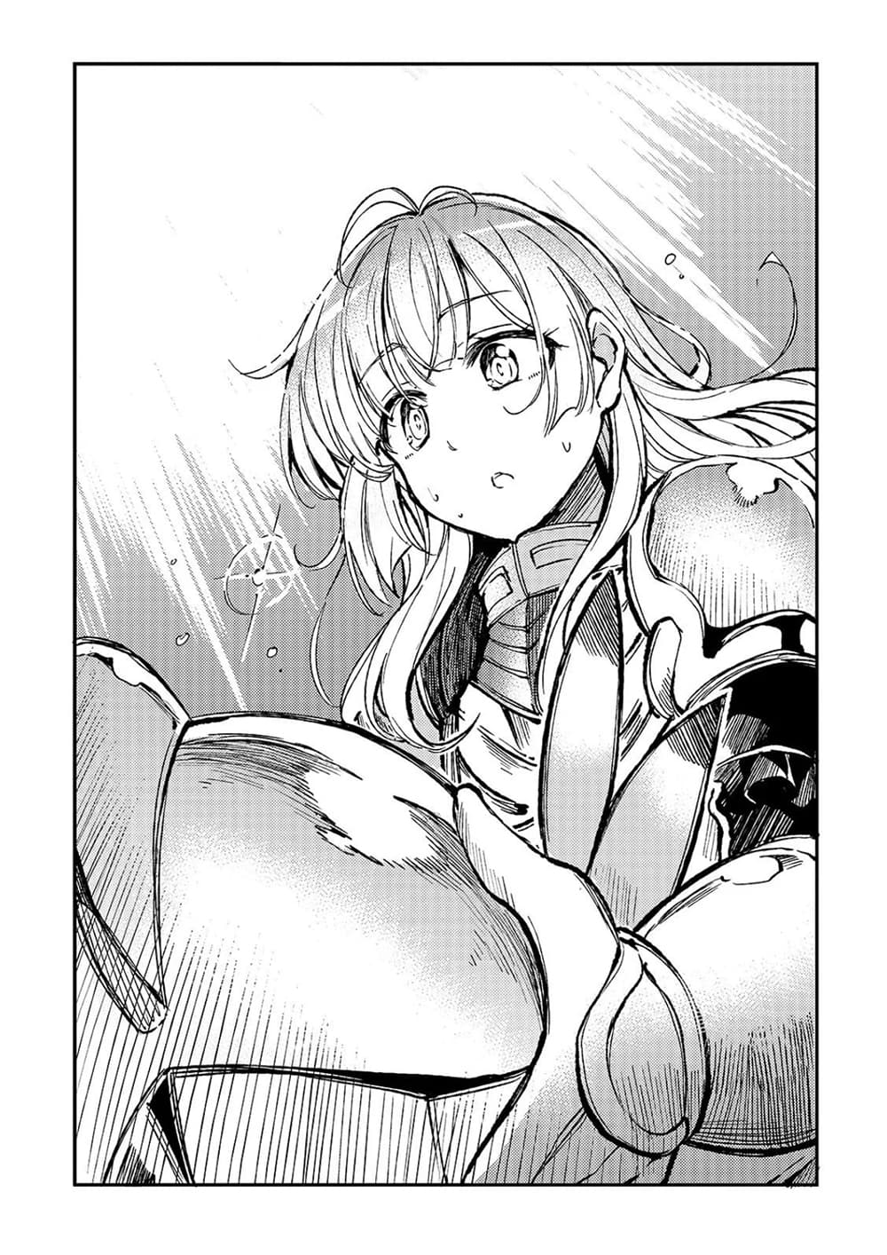 Hitoribocchi no Isekai Kouryaku การยึดโลกของนายผู้โดดเดี่ยว page 8