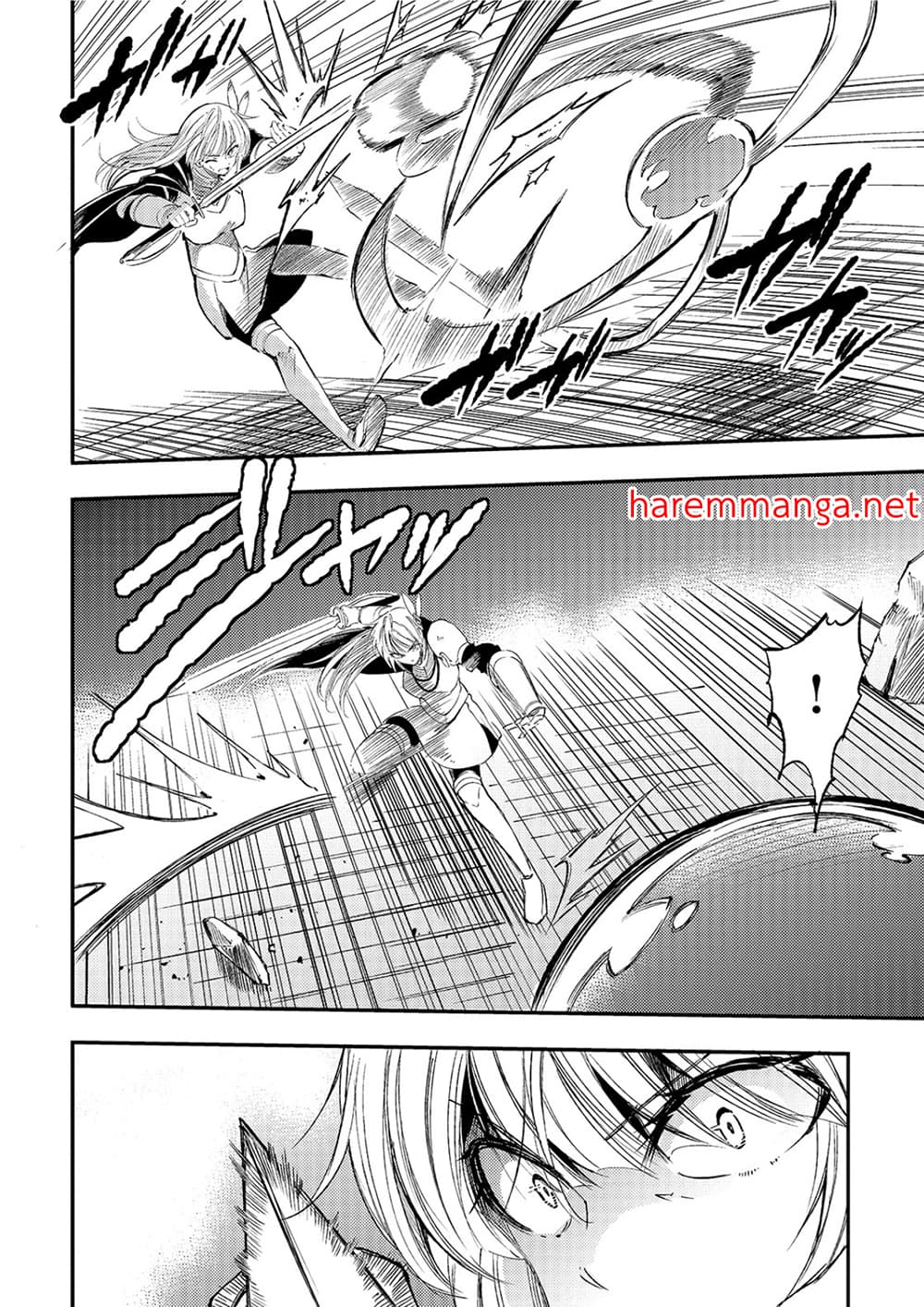 Hitoribocchi no Isekai Kouryaku การยึดโลกของนายผู้โดดเดี่ยว page 4