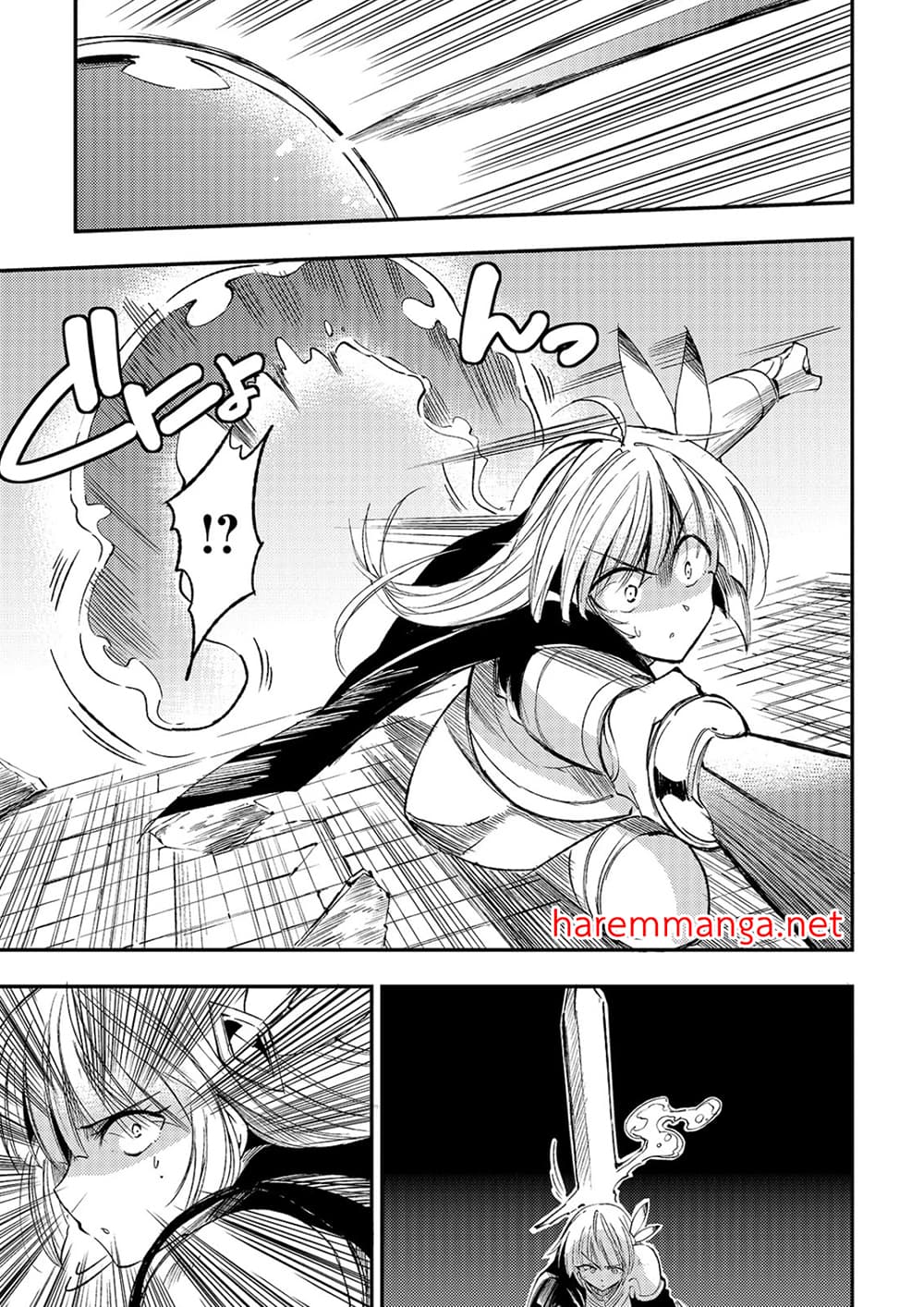 Hitoribocchi no Isekai Kouryaku การยึดโลกของนายผู้โดดเดี่ยว page 5