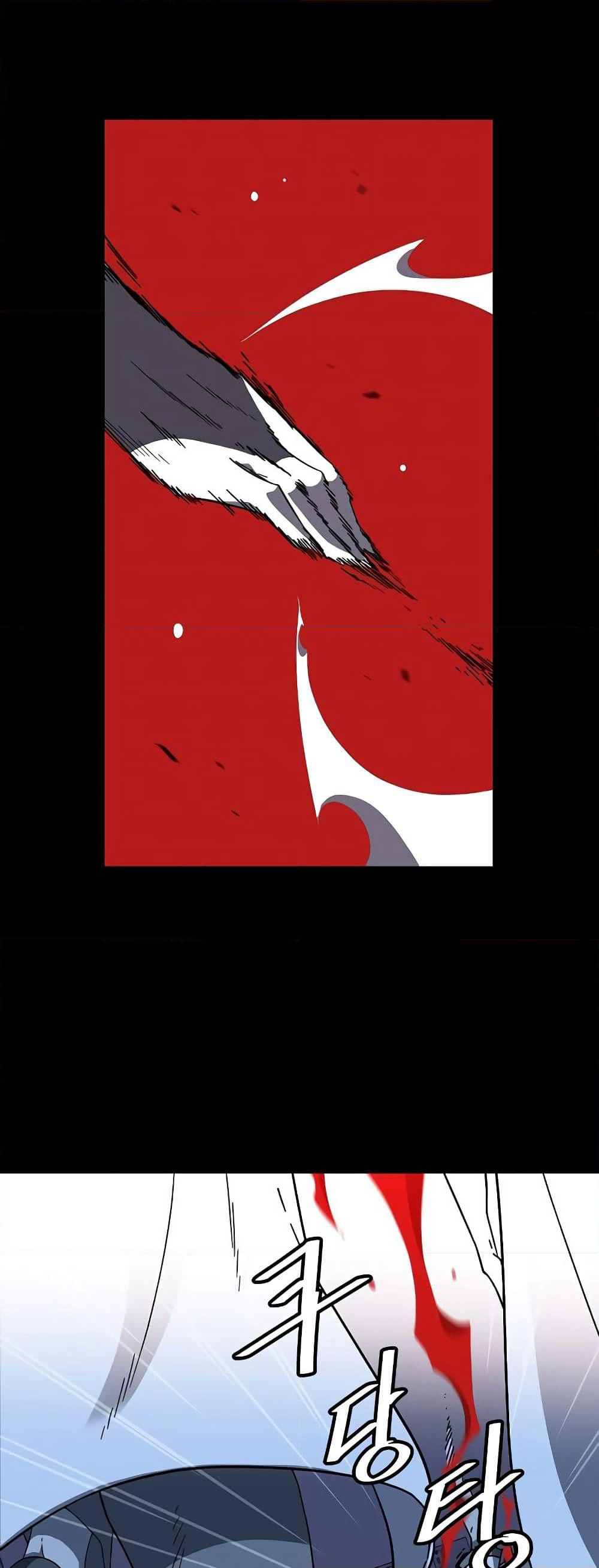Hitpoint page 57