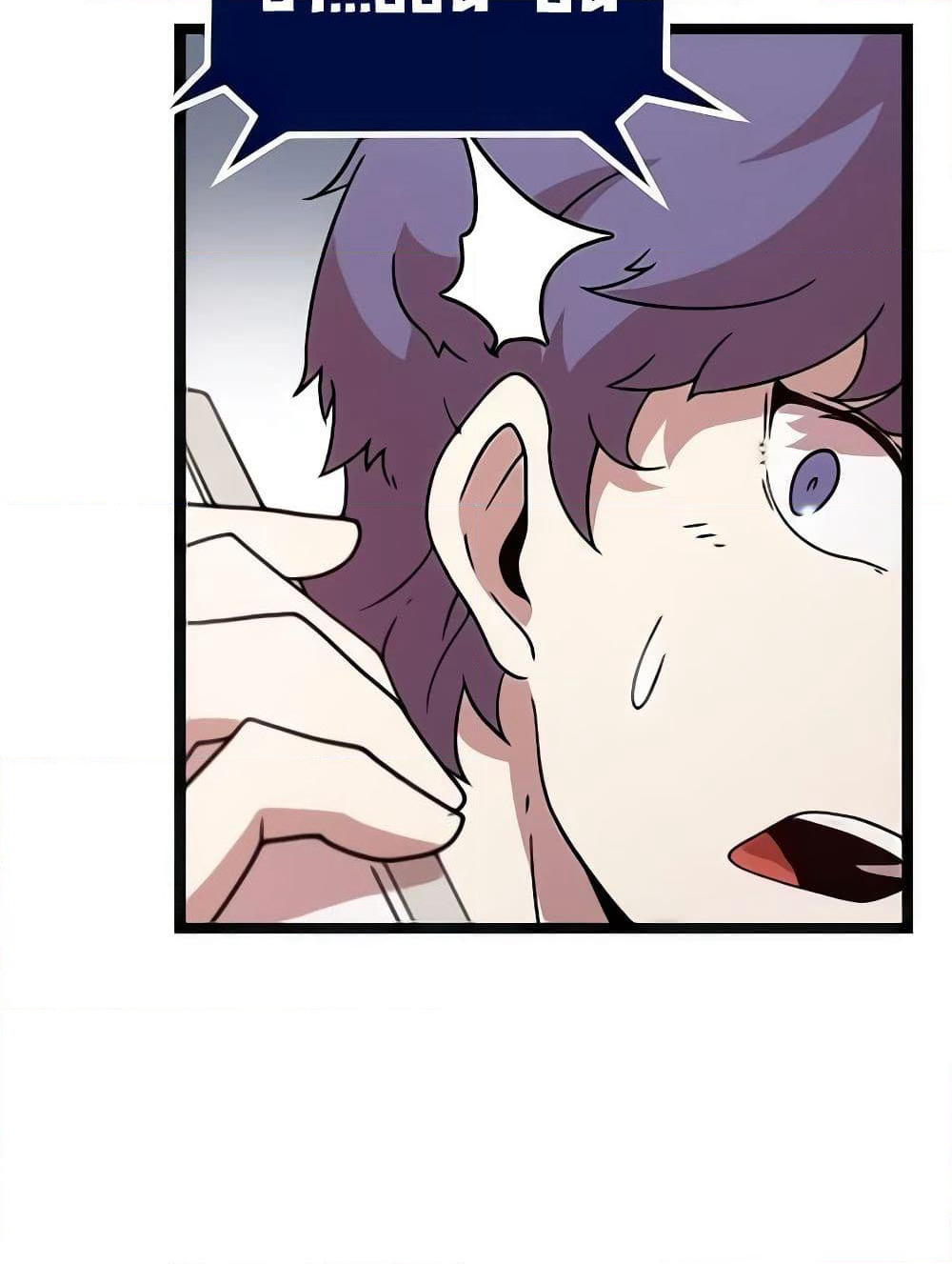 Hitpoint page 27