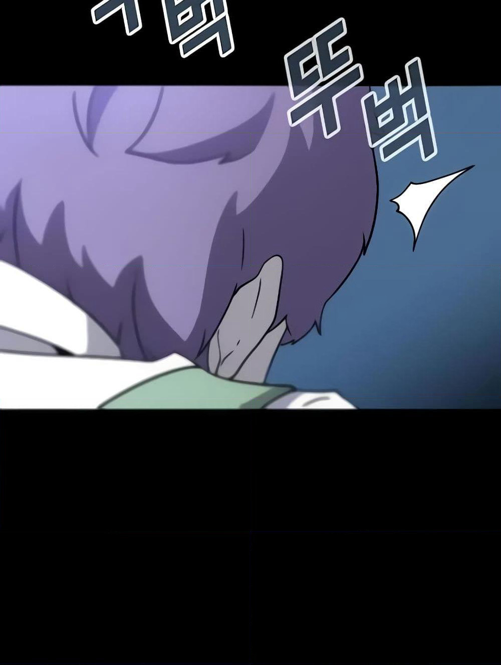 Hitpoint page 66