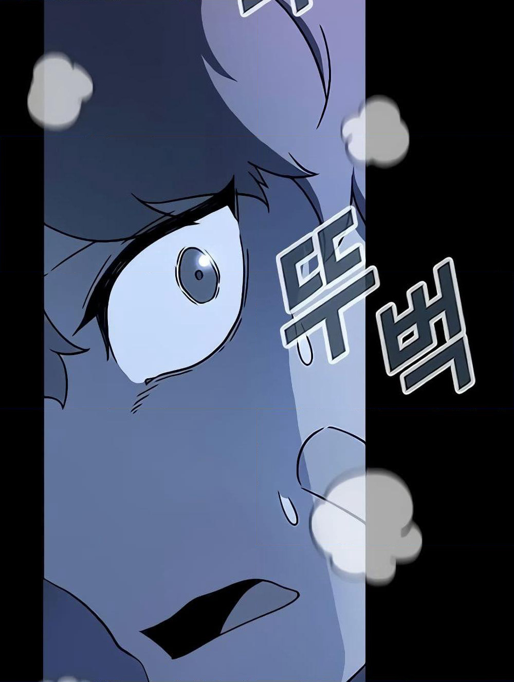 Hitpoint page 72