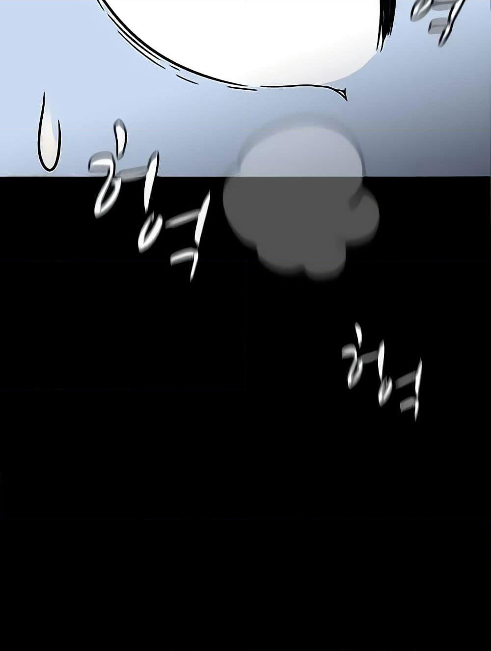 Hitpoint page 81