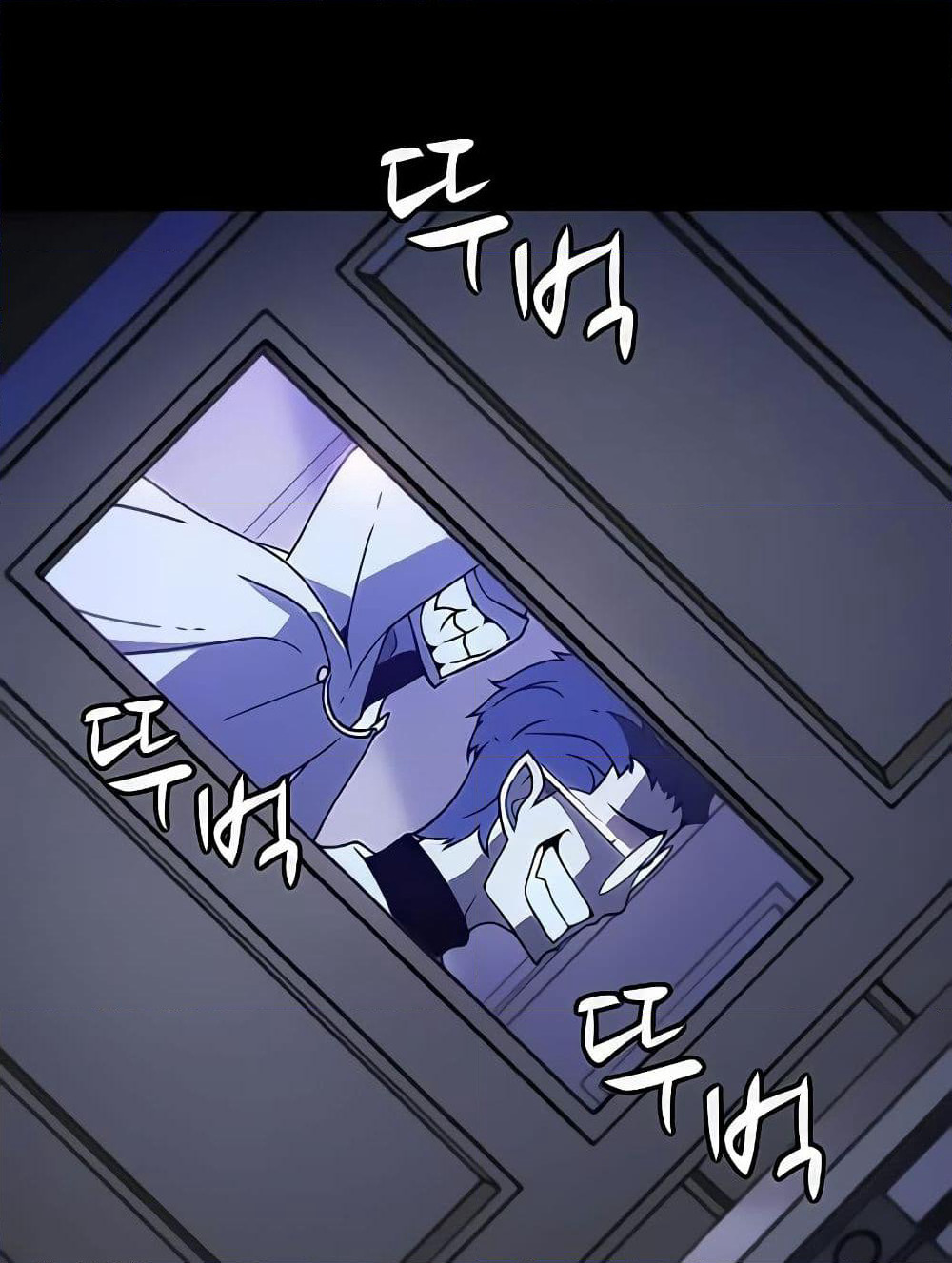 Hitpoint page 82