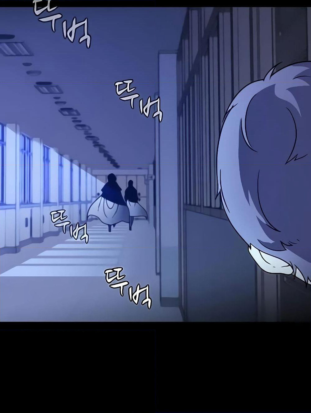 Hitpoint page 86