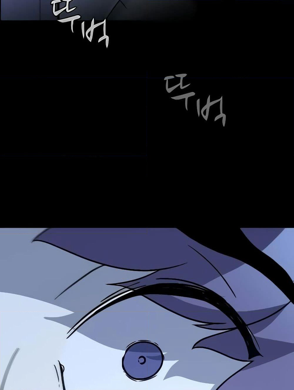 Hitpoint page 89