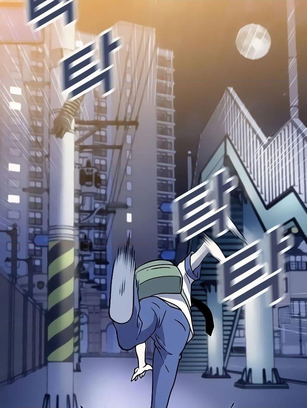 Hitpoint page 93