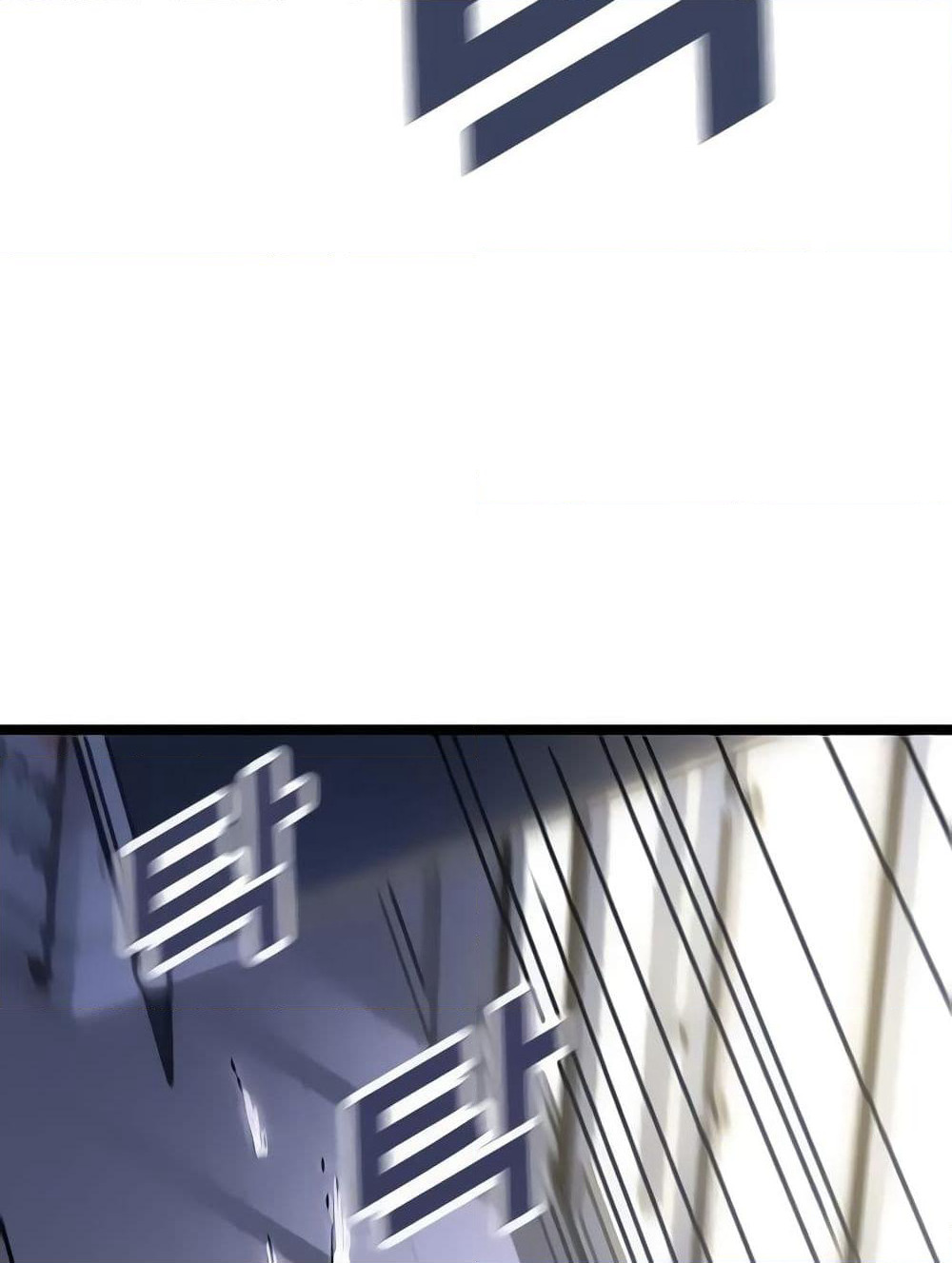 Hitpoint page 95