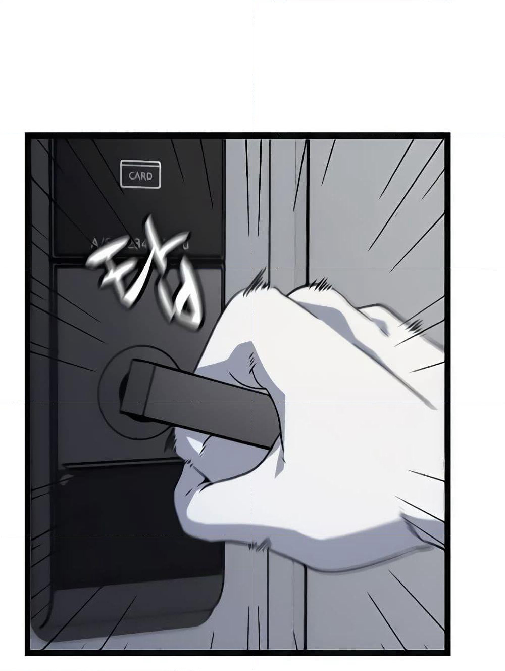 Hitpoint page 99