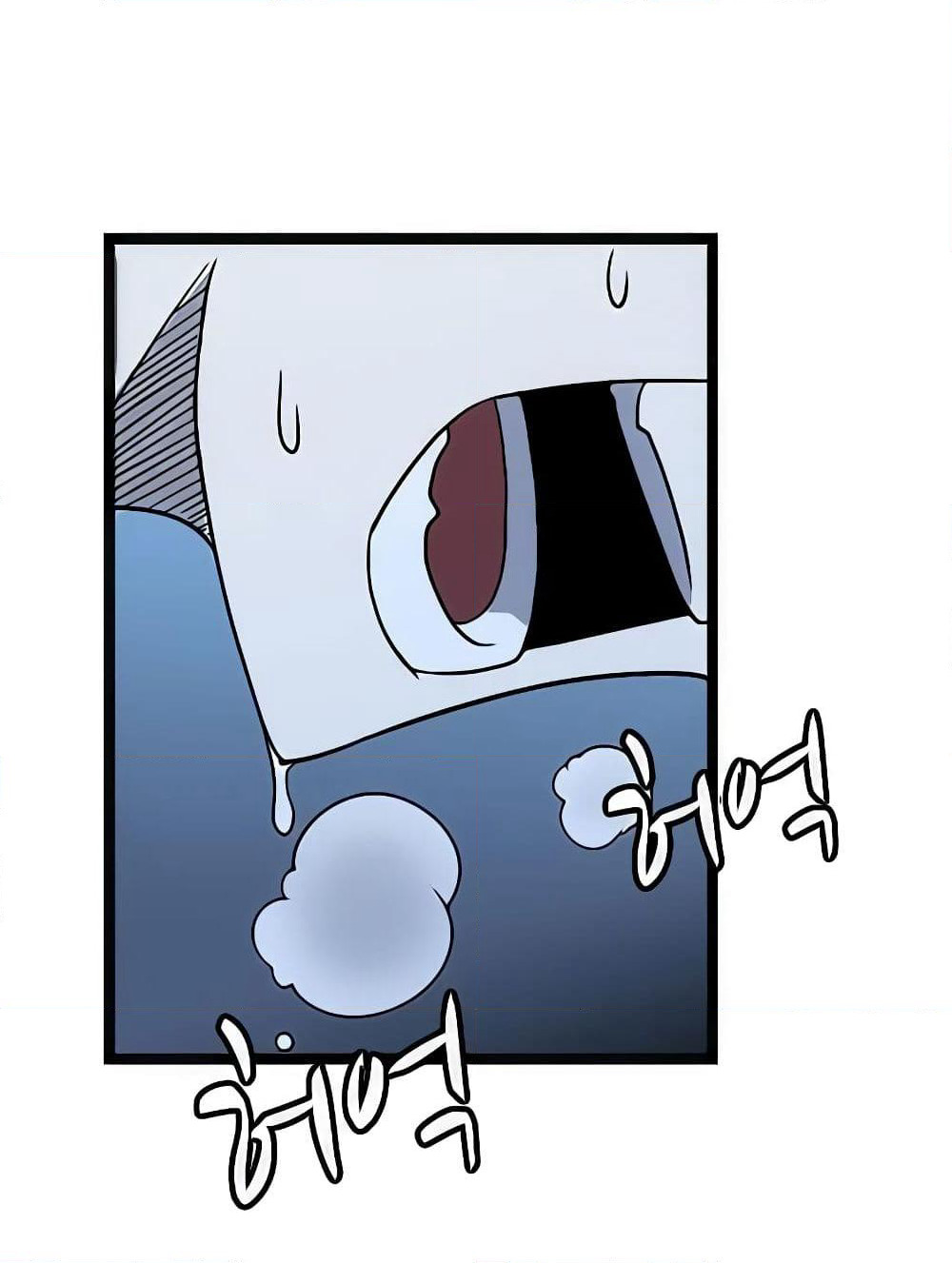 Hitpoint page 102