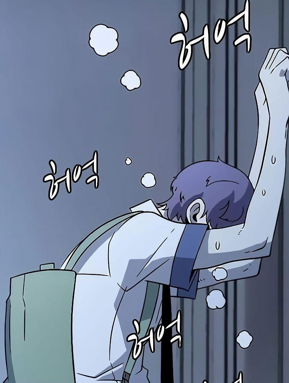 Hitpoint page 104