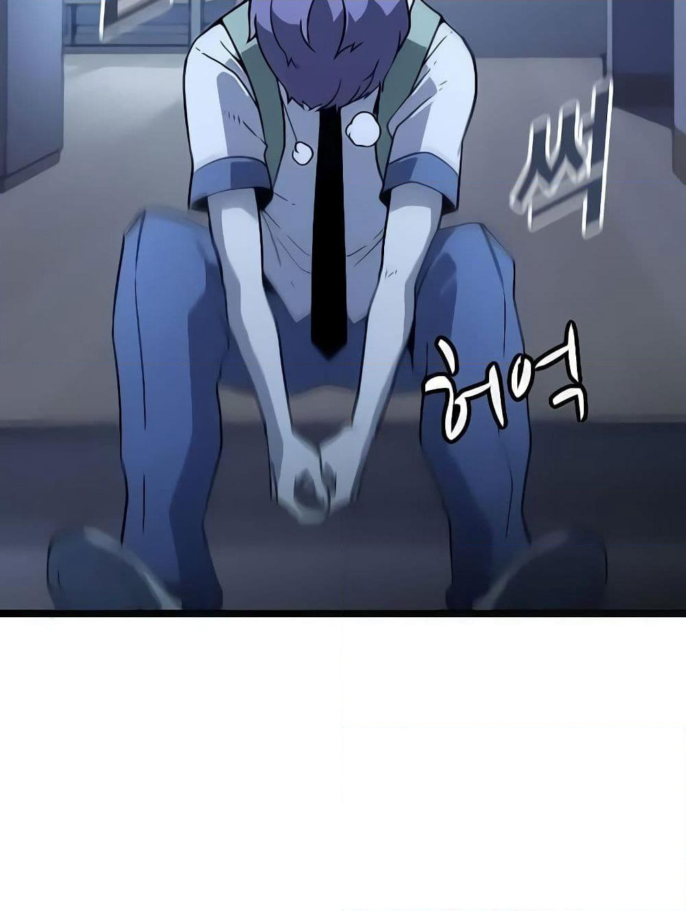 Hitpoint page 107