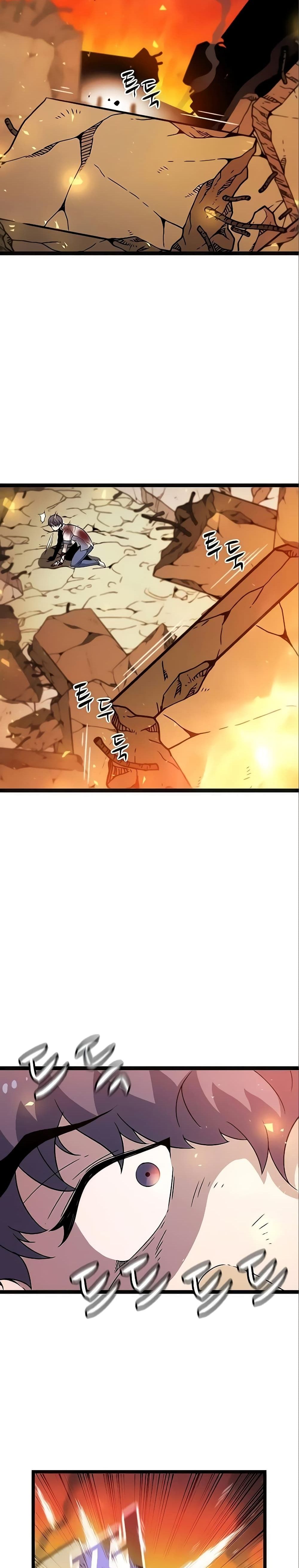 Hitpoint page 9