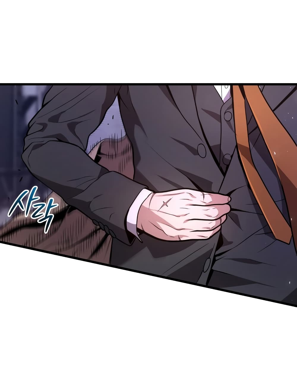 Hoarding in Hell page 6