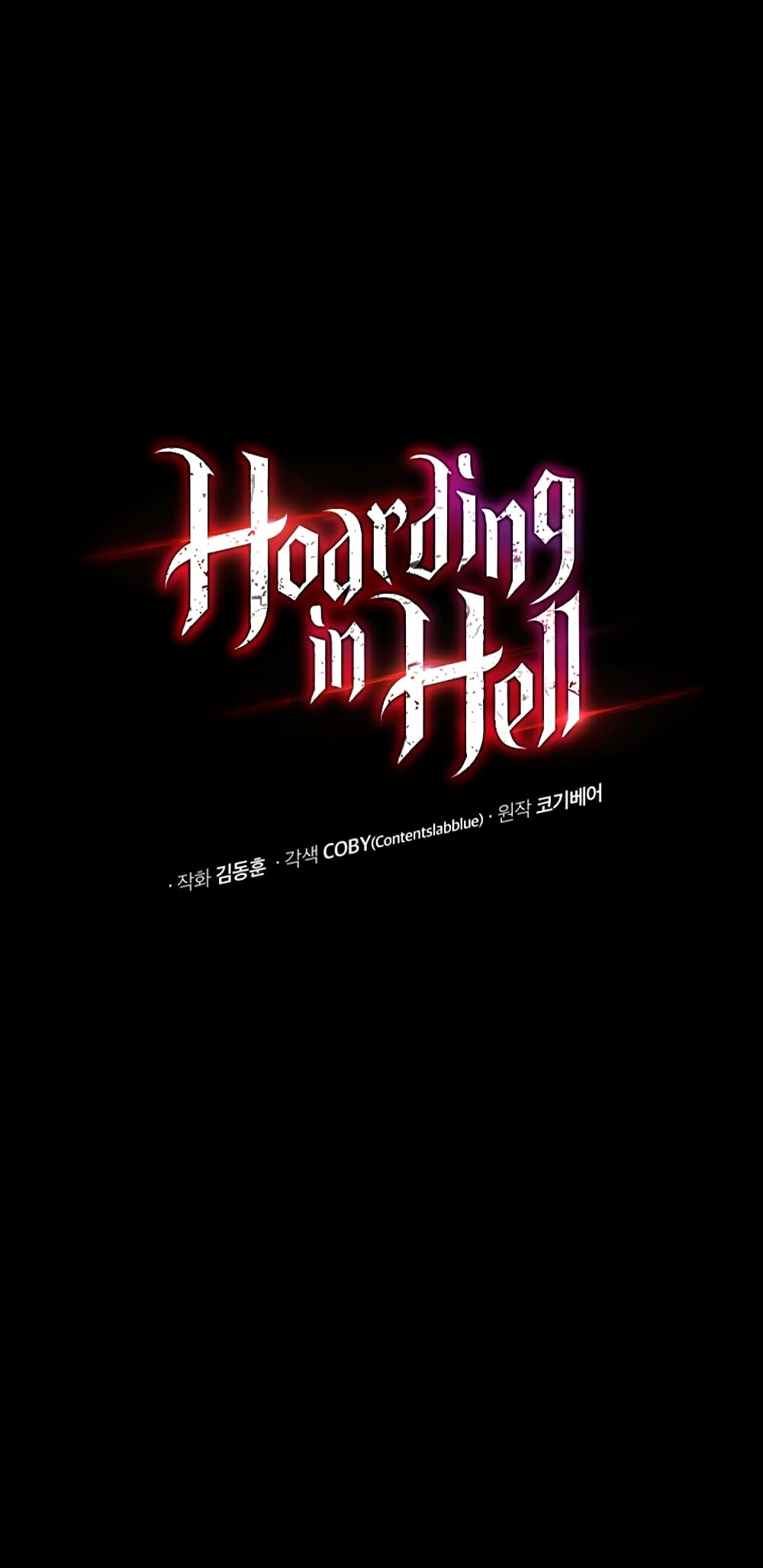 Hoarding in Hell page 6