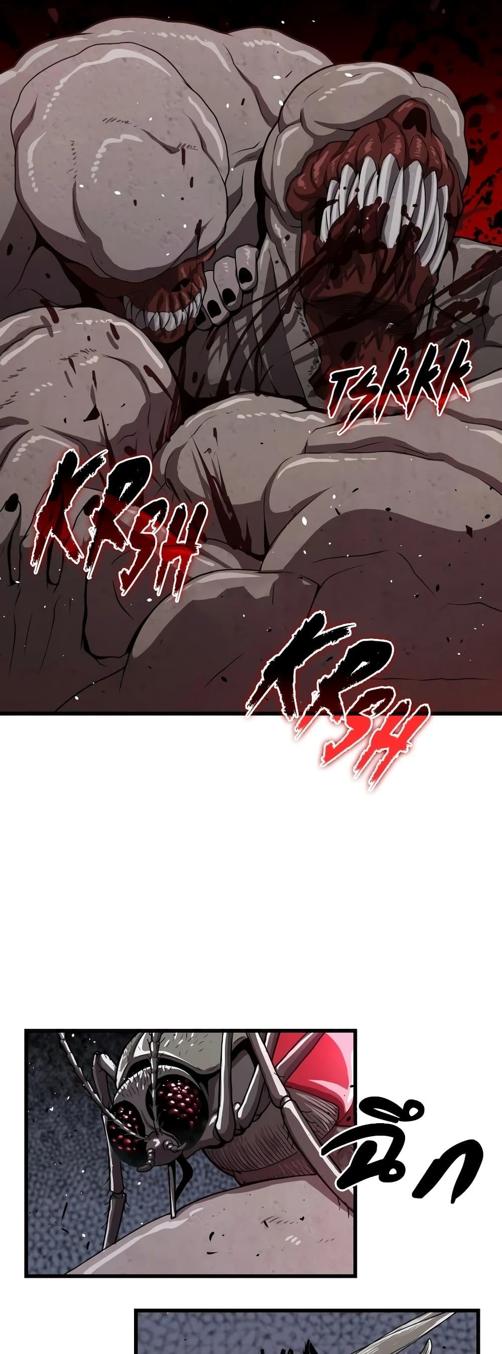 Hoarding in Hell page 5