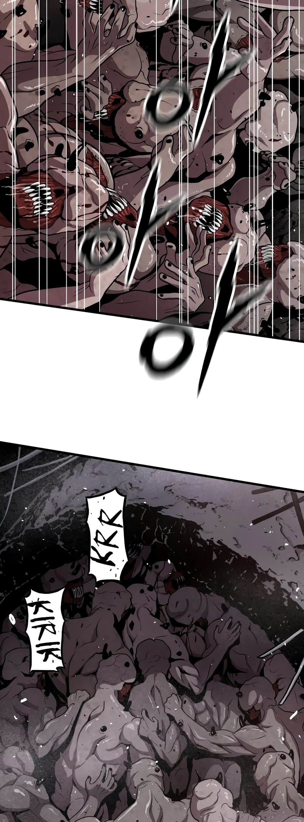 Hoarding in Hell page 8