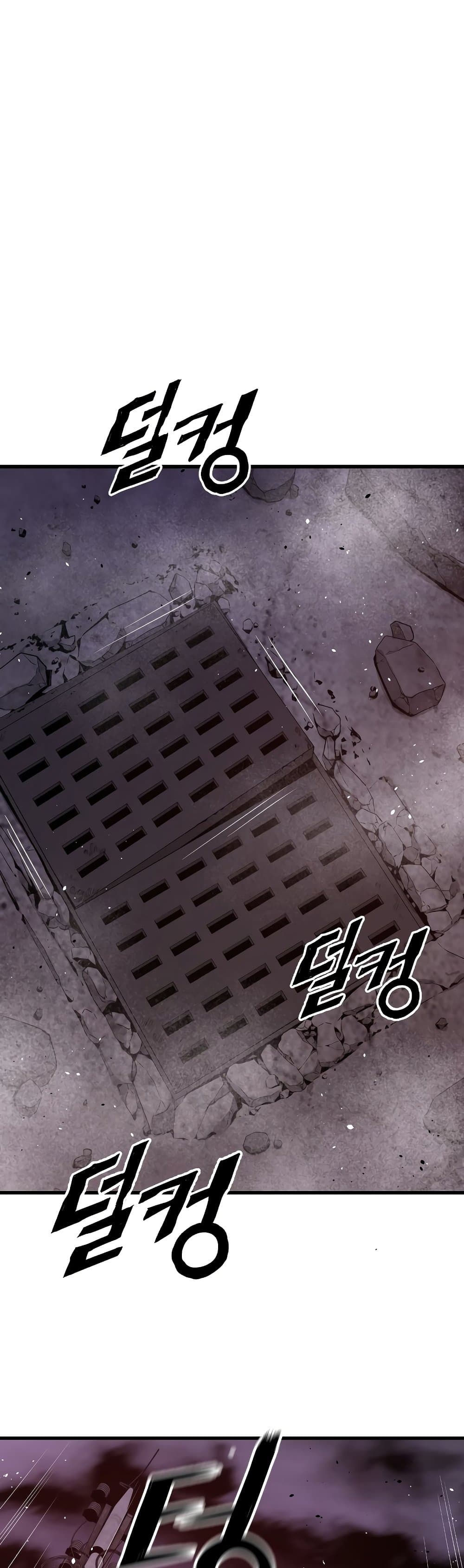 Hoarding in Hell page 5