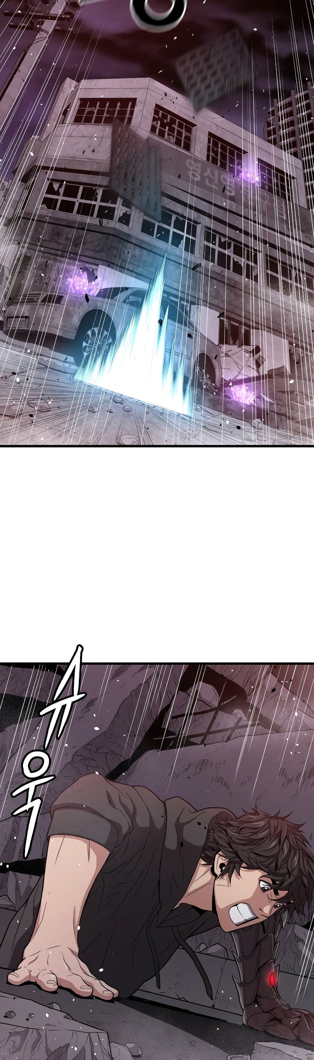 Hoarding in Hell page 6