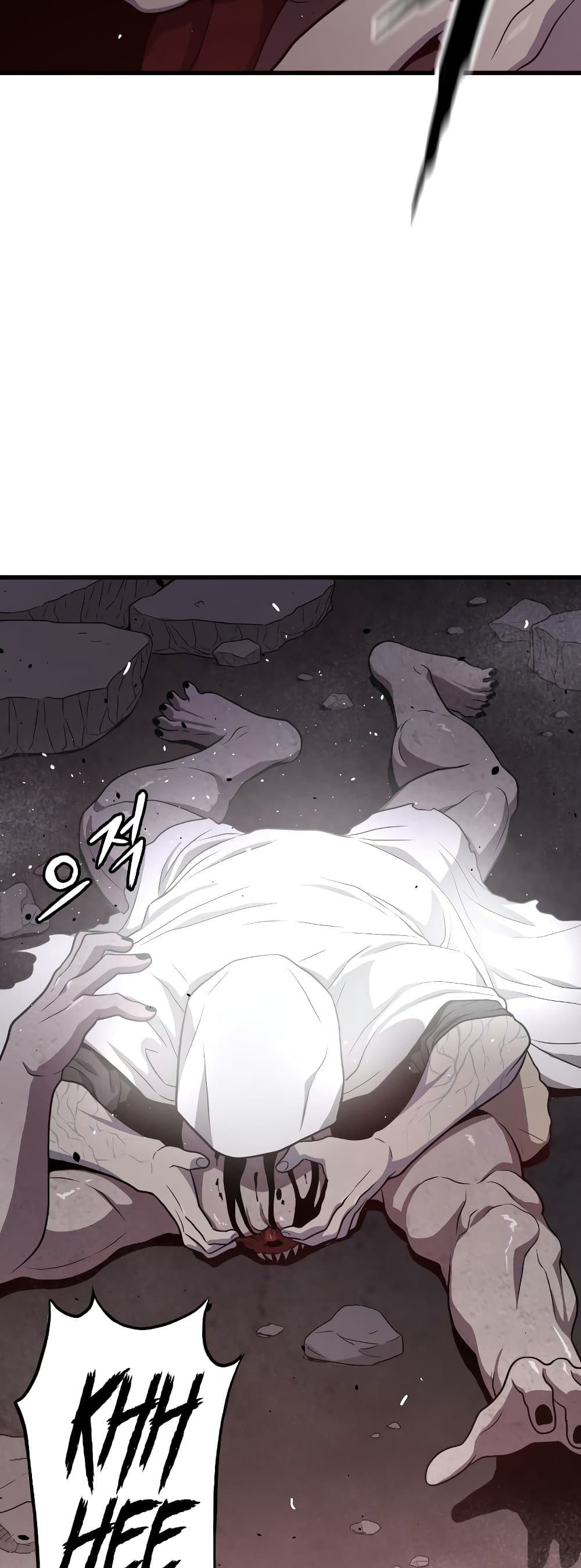 Hoarding in Hell page 8