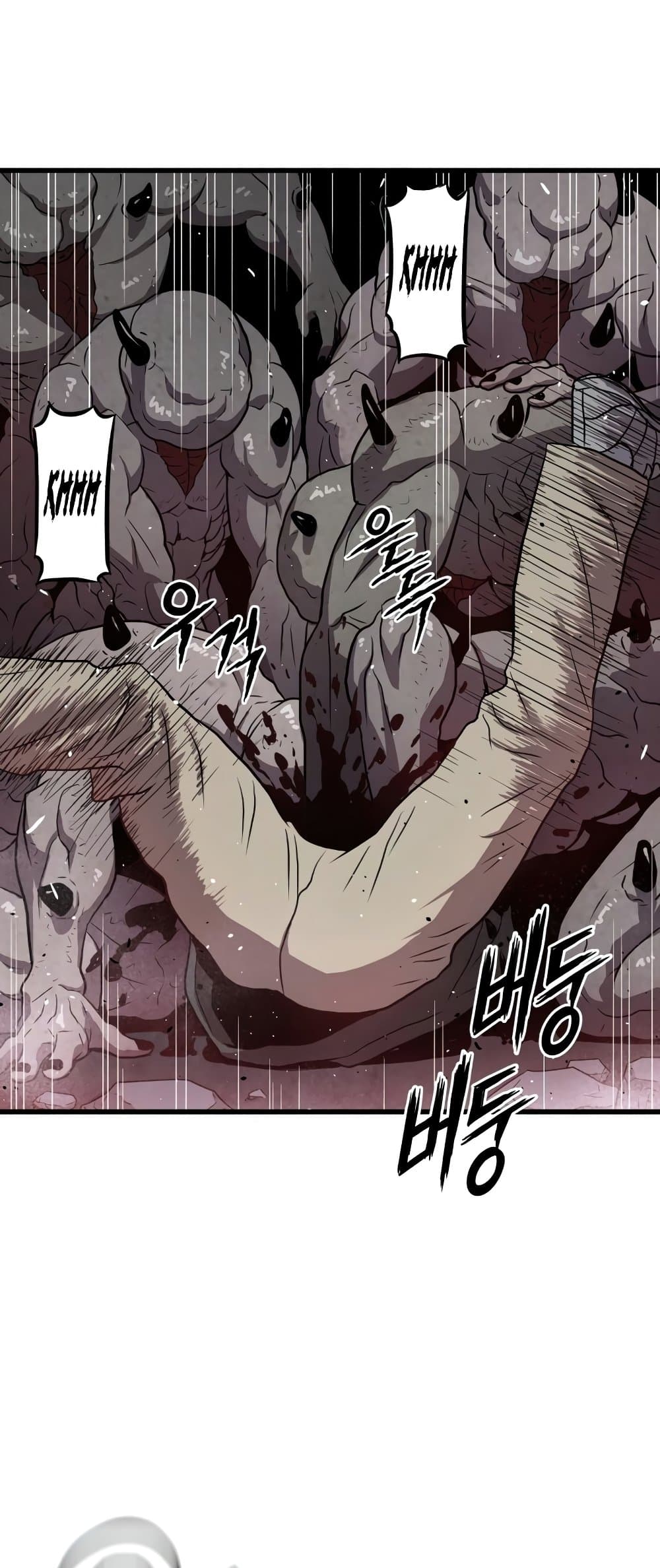 Hoarding in Hell page 2