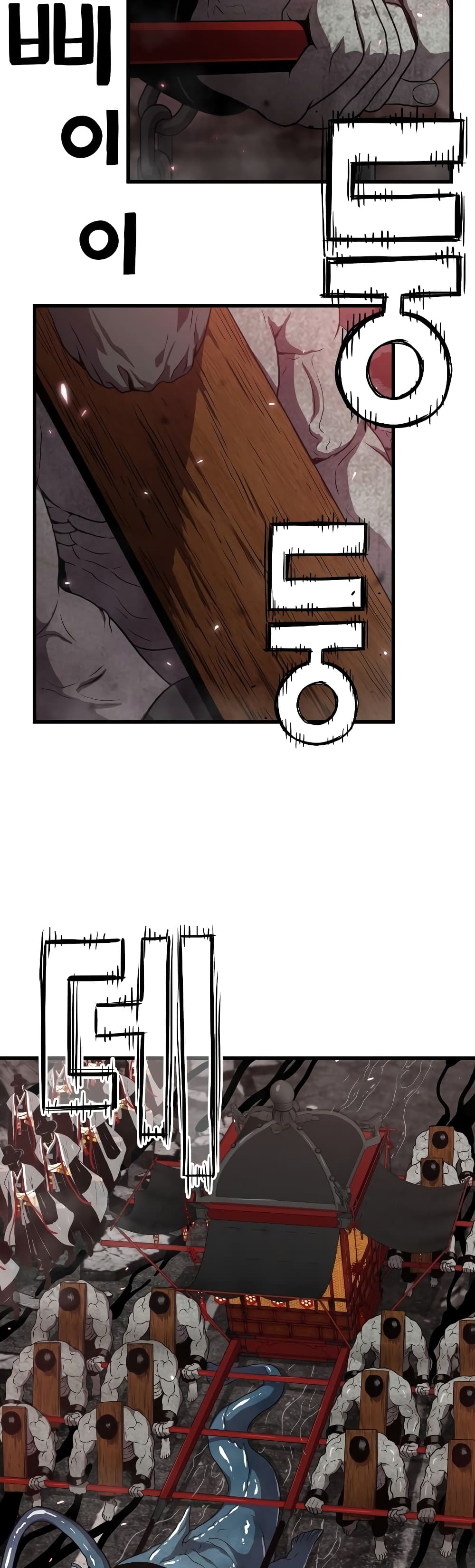 Hoarding in Hell page 5