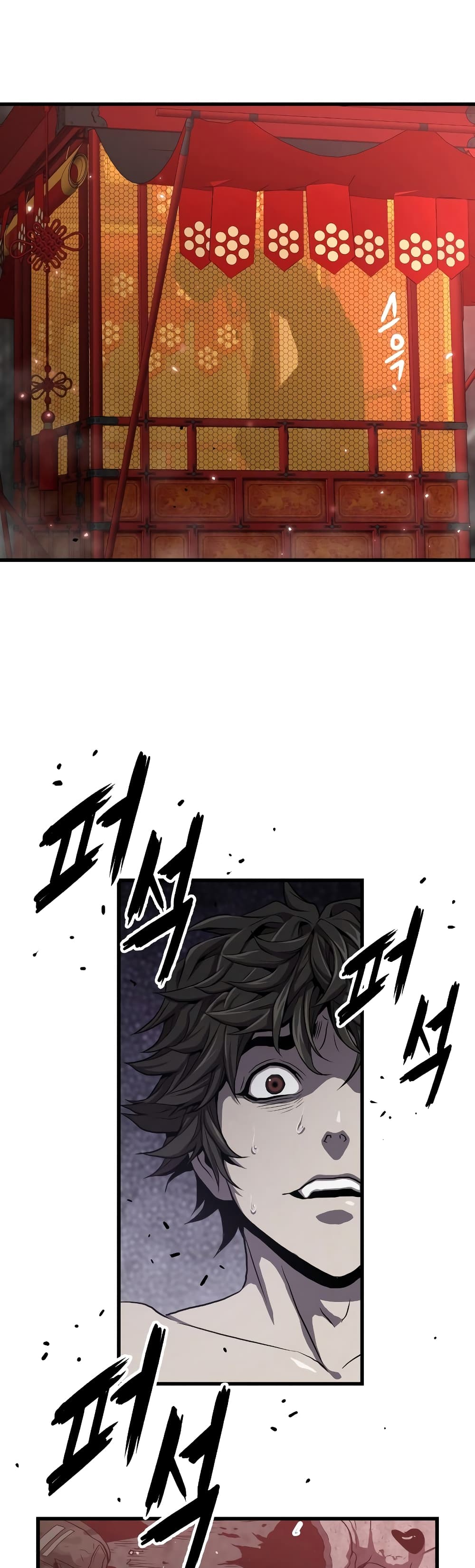 Hoarding in Hell page 9