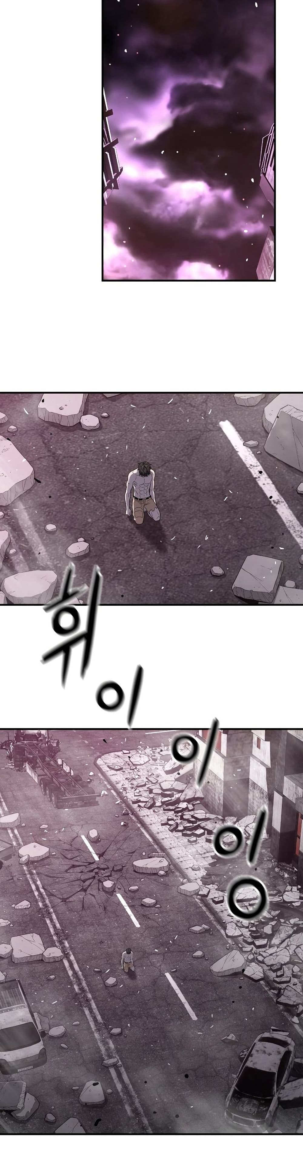 Hoarding in Hell page 6