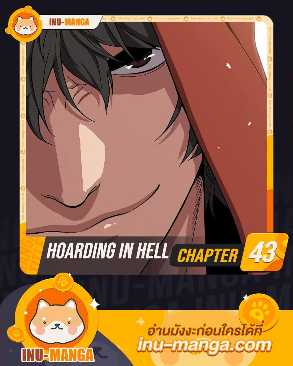 Hoarding in Hell page 1