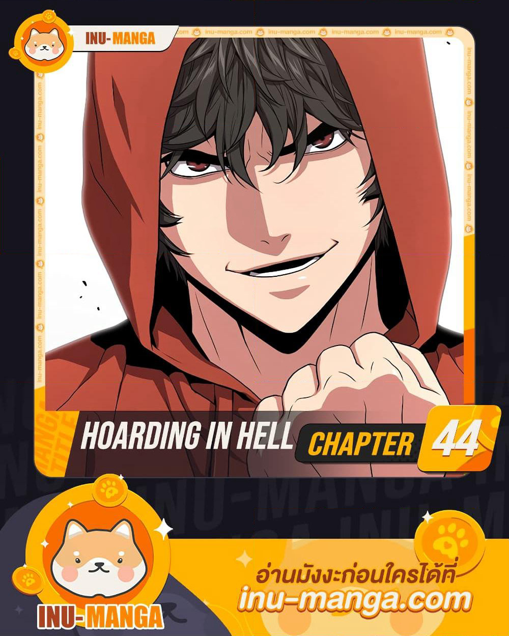 Hoarding in Hell page 1