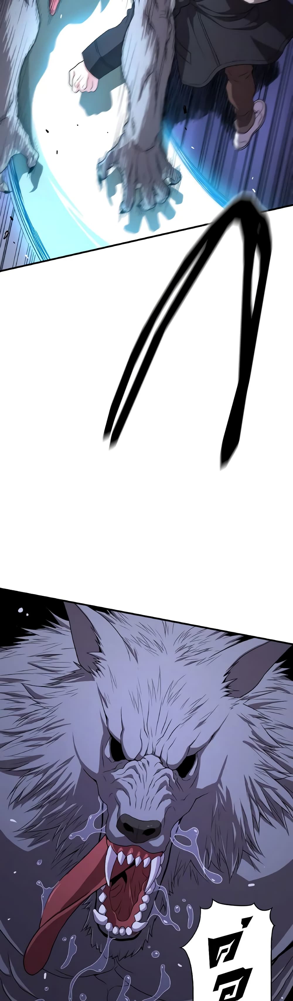 Hoarding in Hell page 4