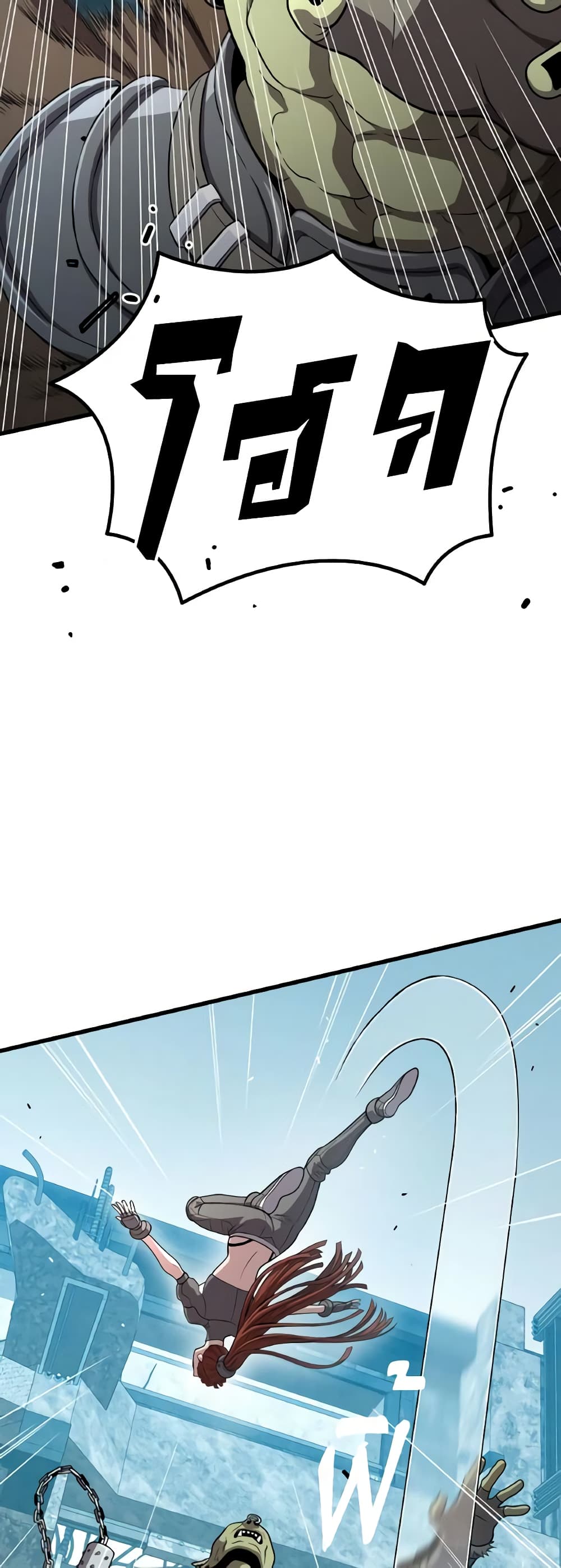 Hoarding in Hell page 5