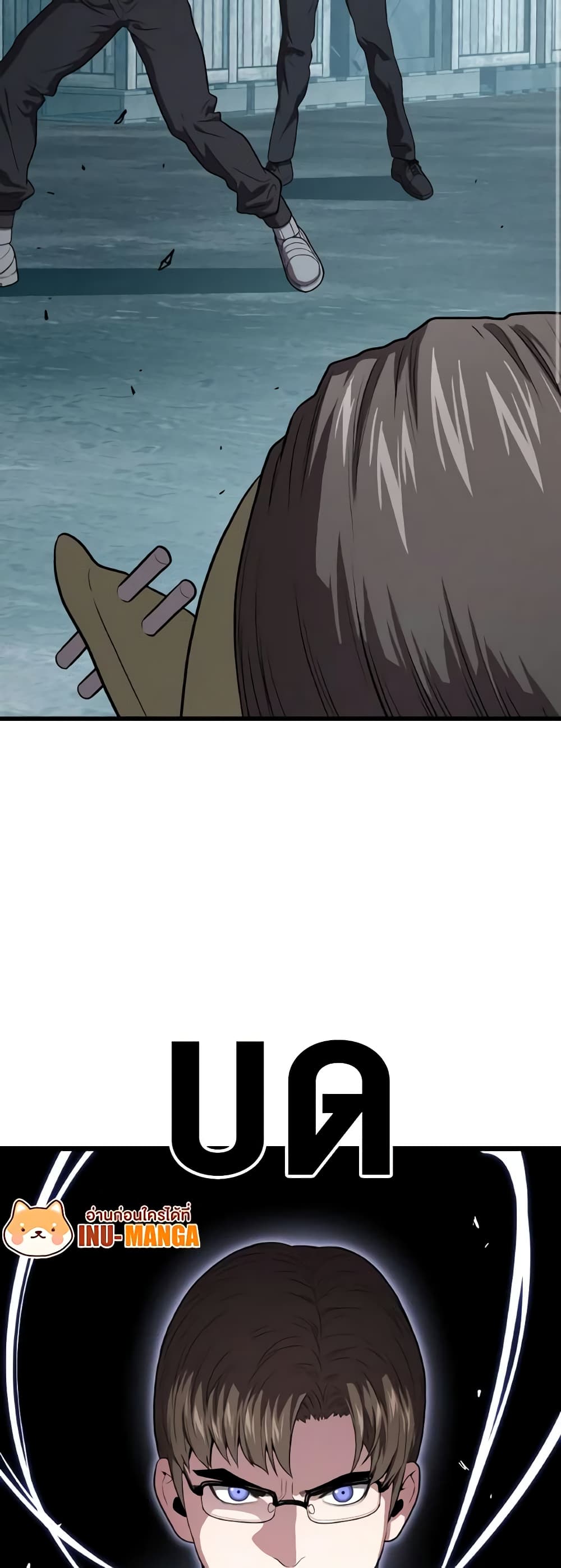 Hoarding in Hell page 10